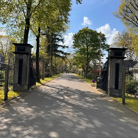 Διαμέρισμα Park 